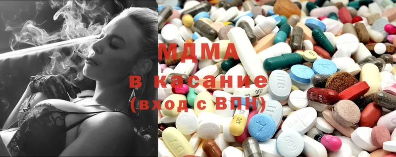 MDMA молли  Унеча 